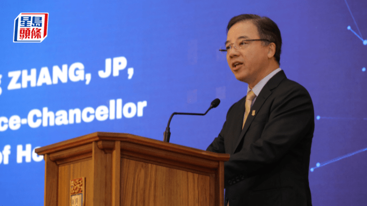 香港大學氣候及碳中和研究中心（ICCN）今日舉行首屆「香港氣候論壇」。港大提供。