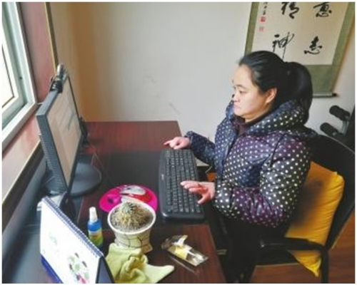 陳媛以13萬字紀錄下奶奶與她的故事。網圖