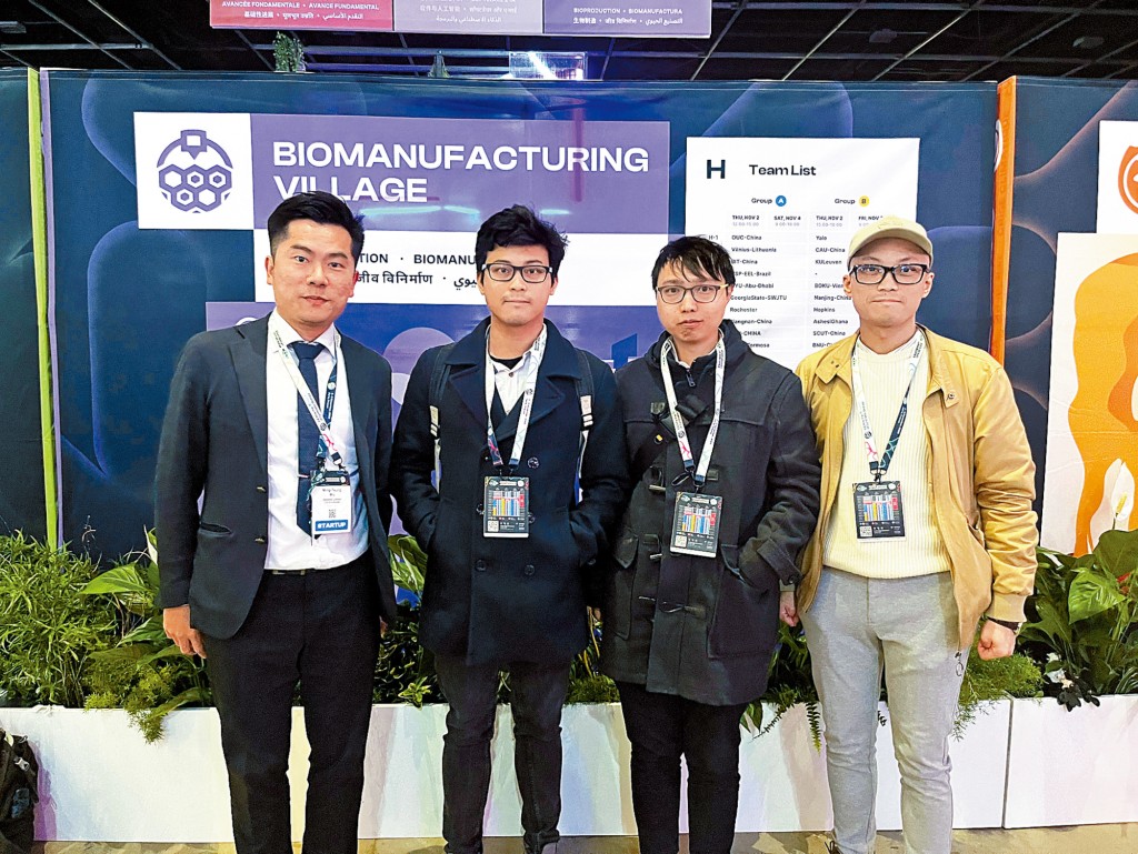 GeneNet的創辦人羅樂賢先生（右一）、石致宇博士（右二）、吳明璁博士（左一）及團隊成員。