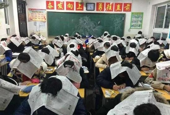 2017年中國安徽滁州中學也採用類似方式防作弊
