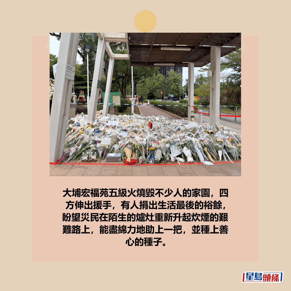 。資料圖片 。資料圖片