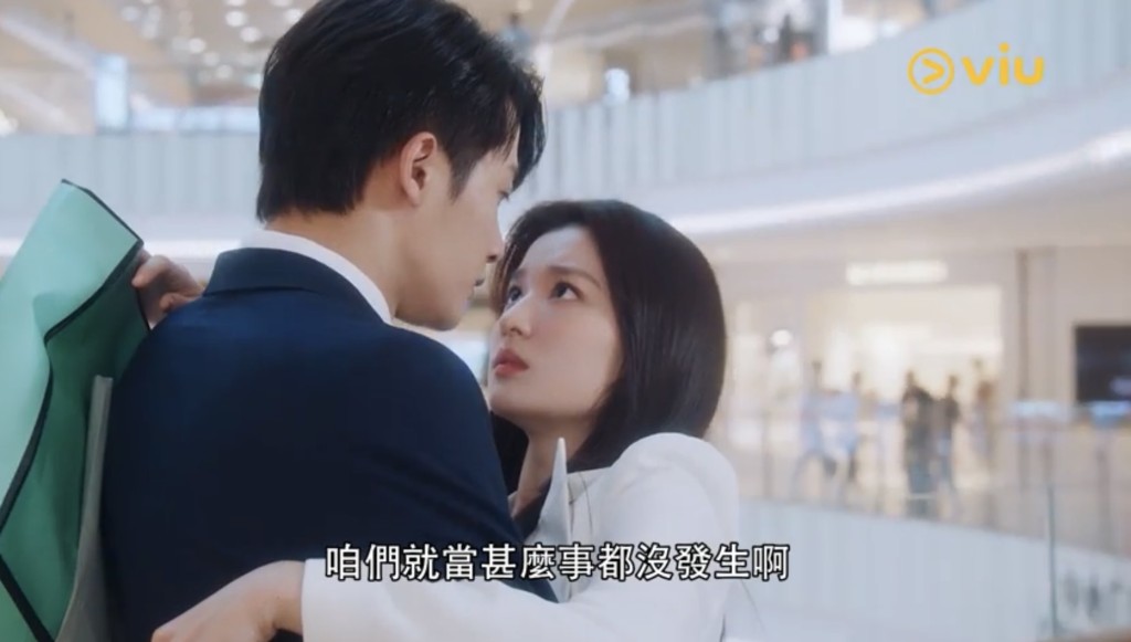 頂流男神檀健次、王楚然主演的都市輕喜劇《愛情有煙火》已於6月15日上架。 頂流男神檀健次、王楚然主演的都市輕喜劇《愛情有煙火》已於6月15日上架。