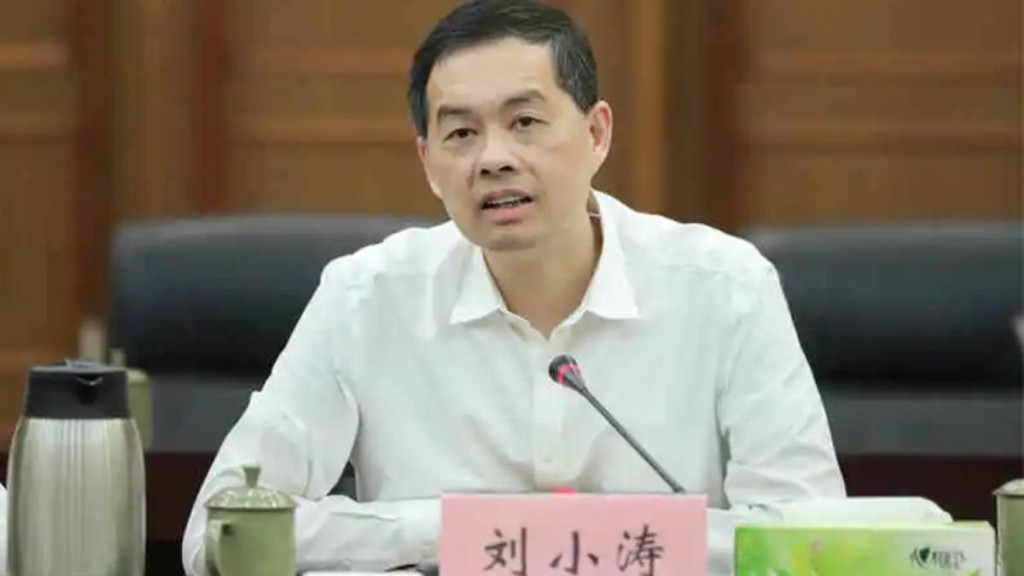 消息指，劉小濤將接替許昆林，升任江蘇省長。溫州發布