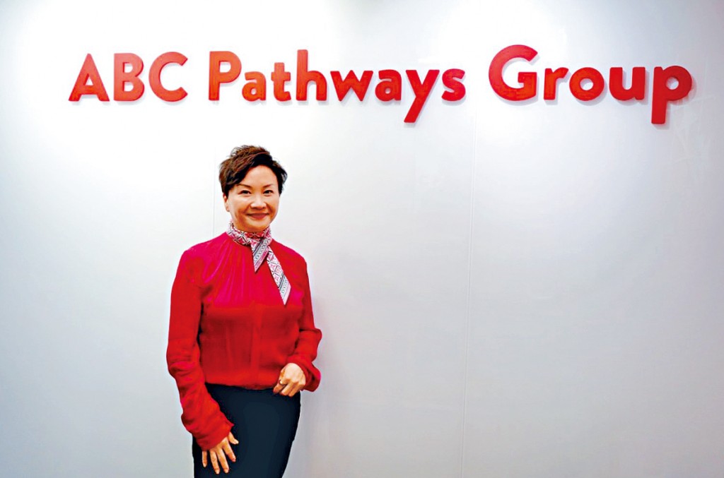 英語教育集團「ABC Pathways Group」盼讓香港成為快樂學習城市。