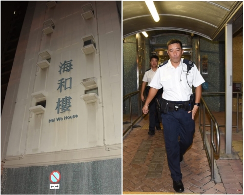 警員經調查後,事件並無涉及刑事成分。