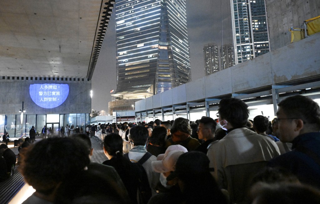 西九文化區表示，今日（26日）會繼續在西九區內實施人潮管理措施。資料圖片