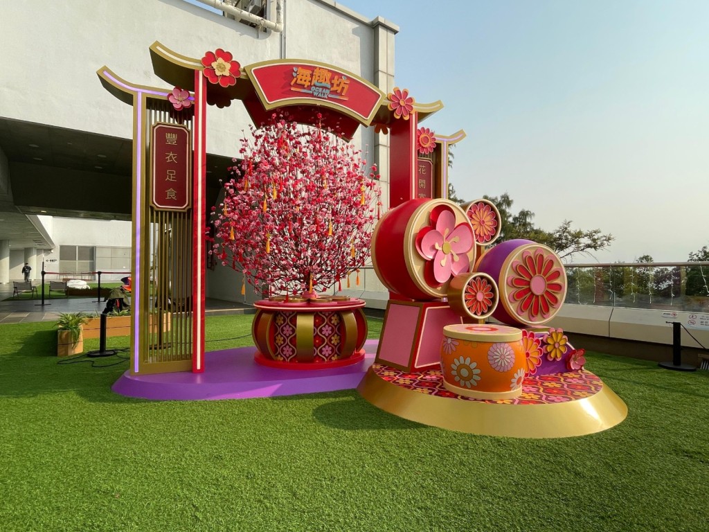 海趣坊戶外空間趣綠平台（圖片來源：海趣坊）