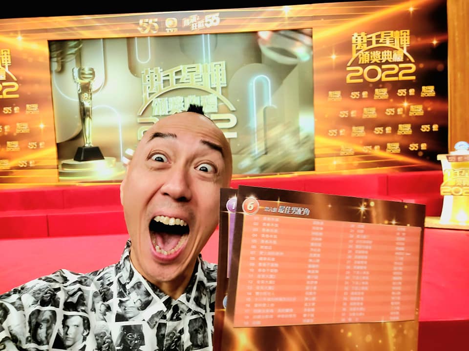戴耀明入圍今年台慶頒獎禮的「最佳男配角」和「最受歡迎電視男色」。