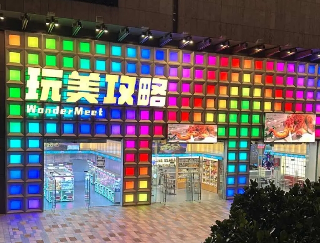 (图片来源:kkday) (图片来源:kkday)