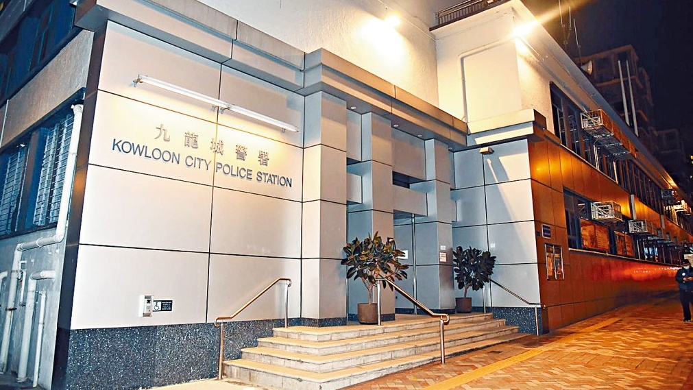 案件交由九龍城警區科技及財富罪案組跟進。