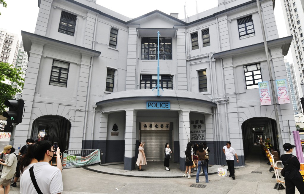 舊油麻地警署坐落廣東道627號，為英國愛德華時期建築，屬本港二級歷史建築。資料圖片