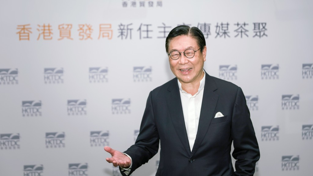 貿發局歡迎施政報告 馬時亨稱助內地企業「出海」展現魄力