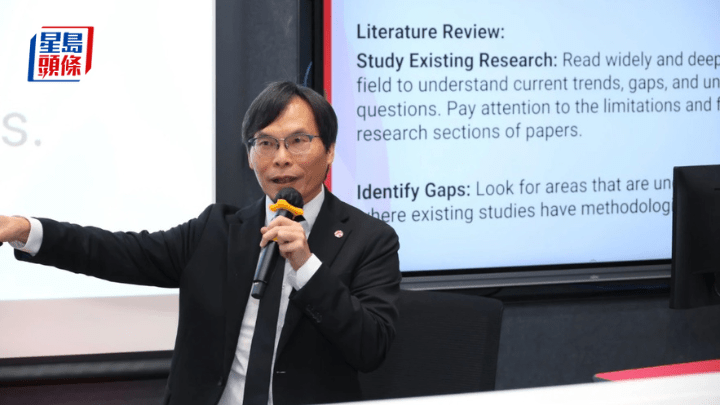 人工智能｜嶺大學者提升AI效能研究 獲《IEEE匯刊》傑出論文獎 (圖片來源：嶺南大學網站)