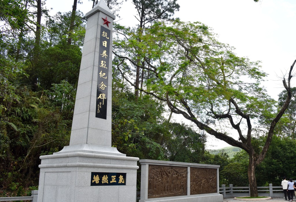 烏蛟騰抗日英烈紀念碑。（圖片來源：新華社）