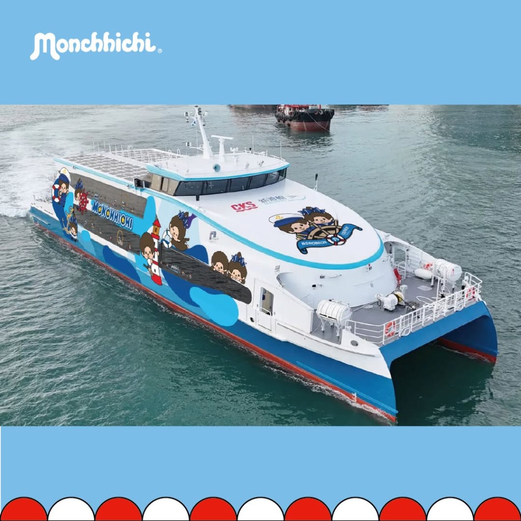 （圖片來源：IG@monchhichi_officialhk）