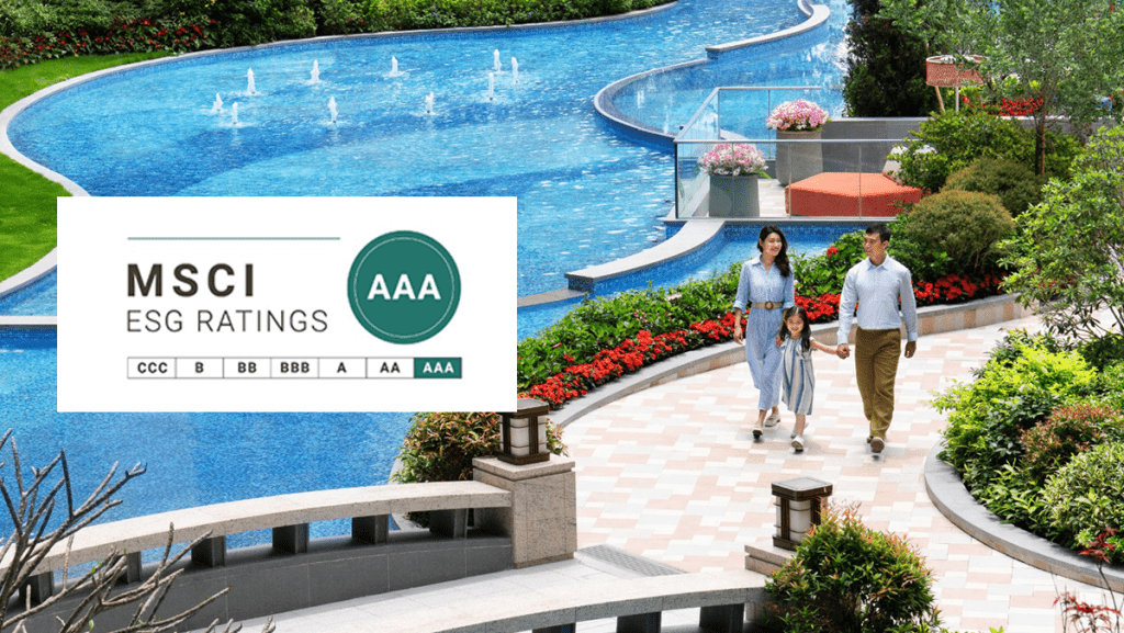 信和獲MSCI評級「AAA」 ESG策略及可持續實踐達國際標準