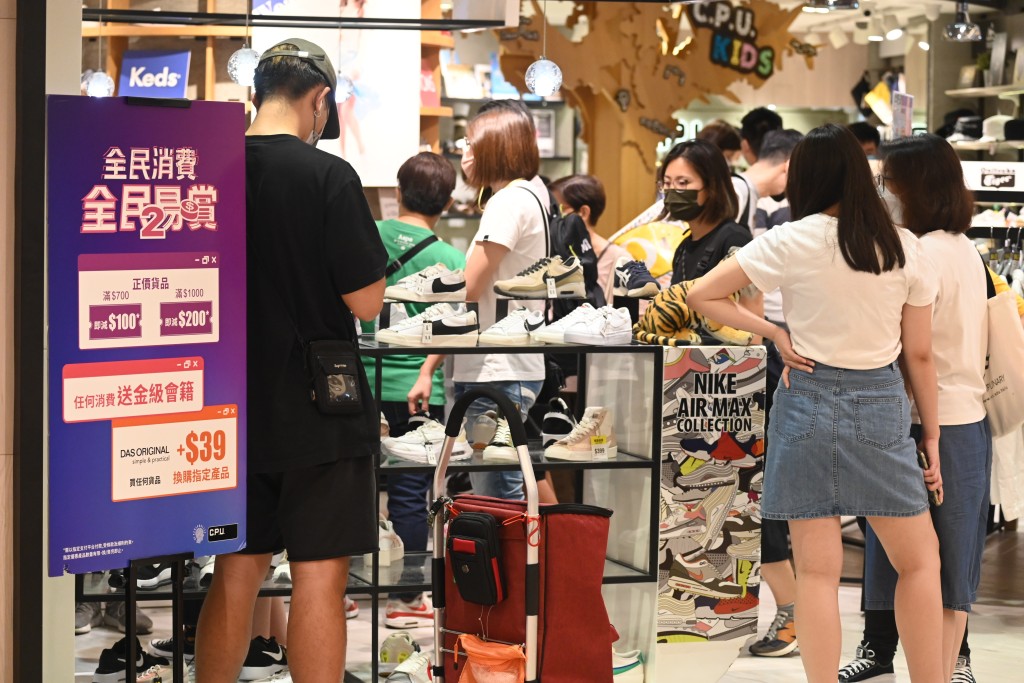 零售业对预期大批内地旅客新春来港旅游，表示振奋。资料图片