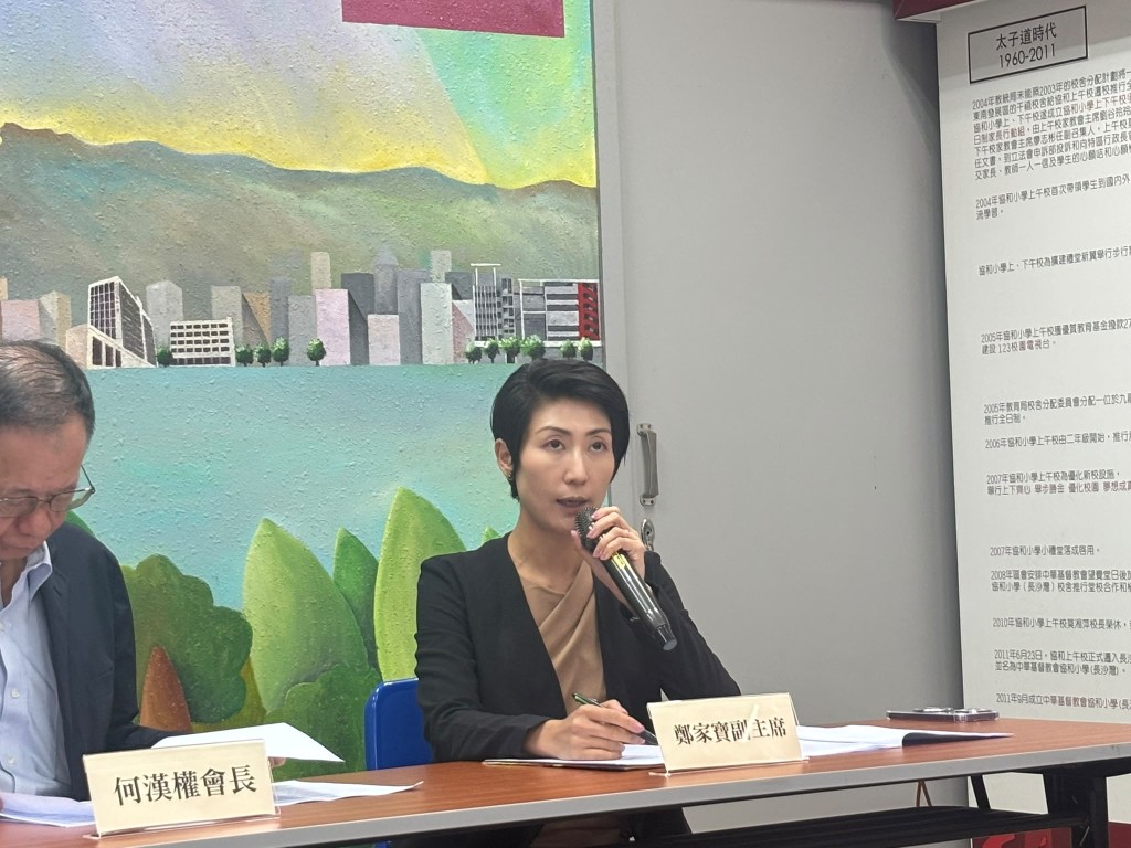 教评会副主席郑家宝。 教评会副主席郑家宝。