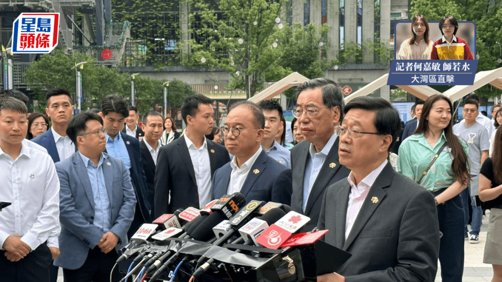 李家超參觀前海深港青年夢工場後發言,總結近日行程。何嘉敏攝