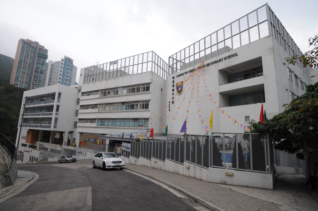 港大醫學院向政府爭取，把前明愛胡振中中學校舍改為教學設施。 資料圖片