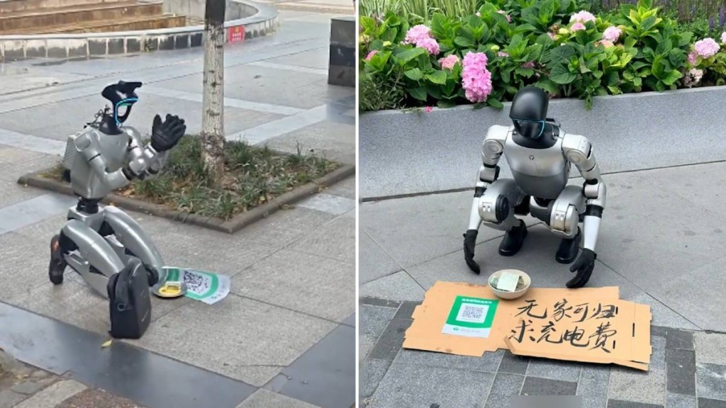 街頭出現乞討機械人引起關注。