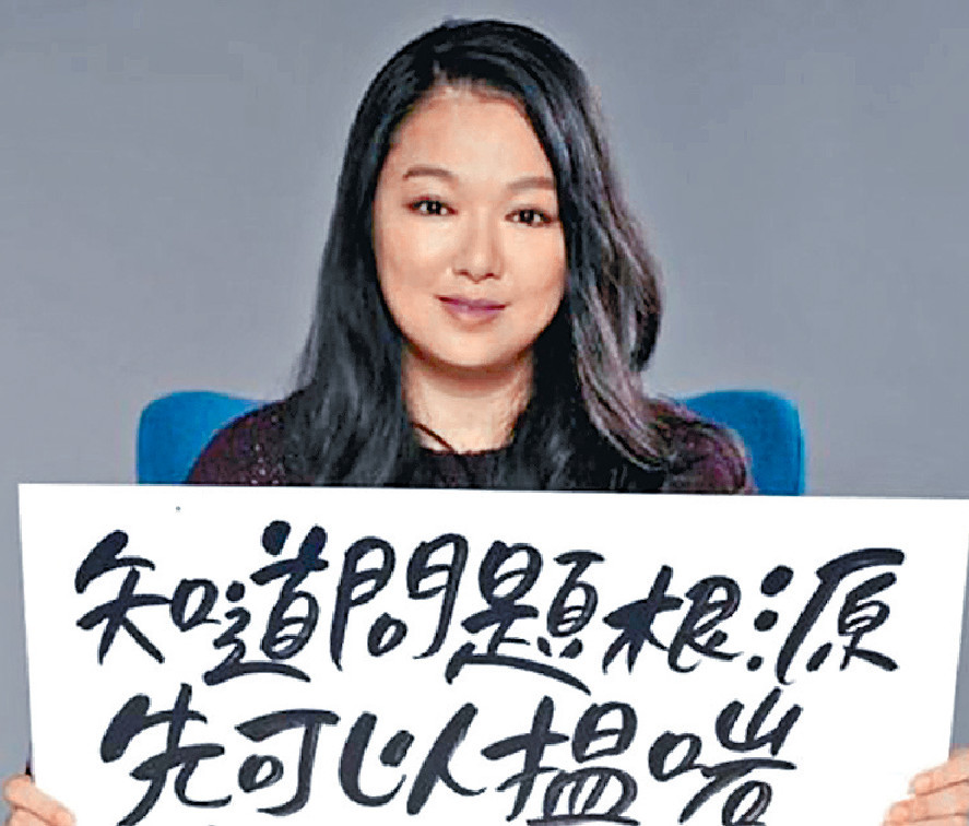 ■李珊珊曾公開剖白患上驚恐症的經歷。
