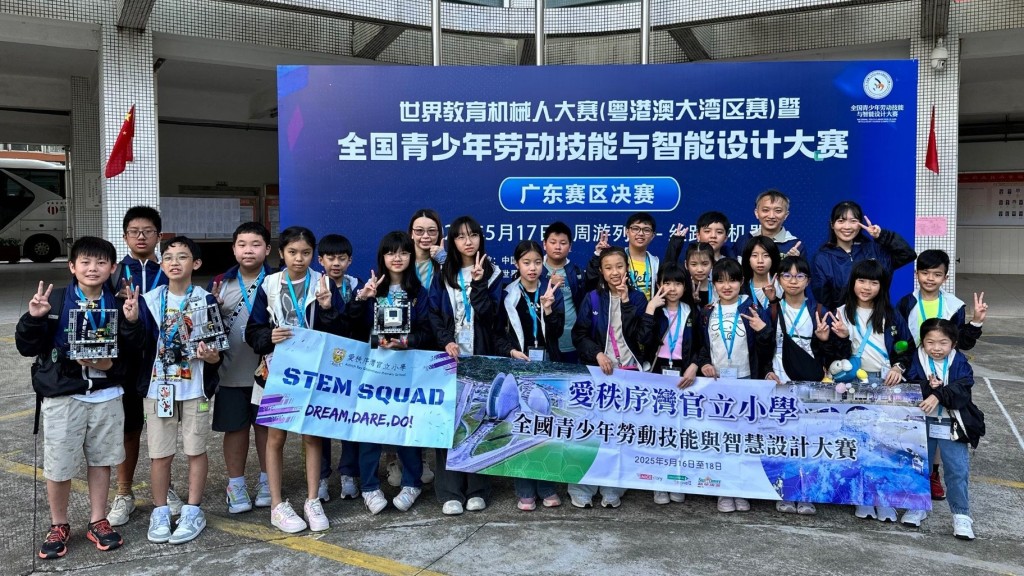 在珠海市理工職業技術學校南校區進行比賽,比賽前來個大合照。