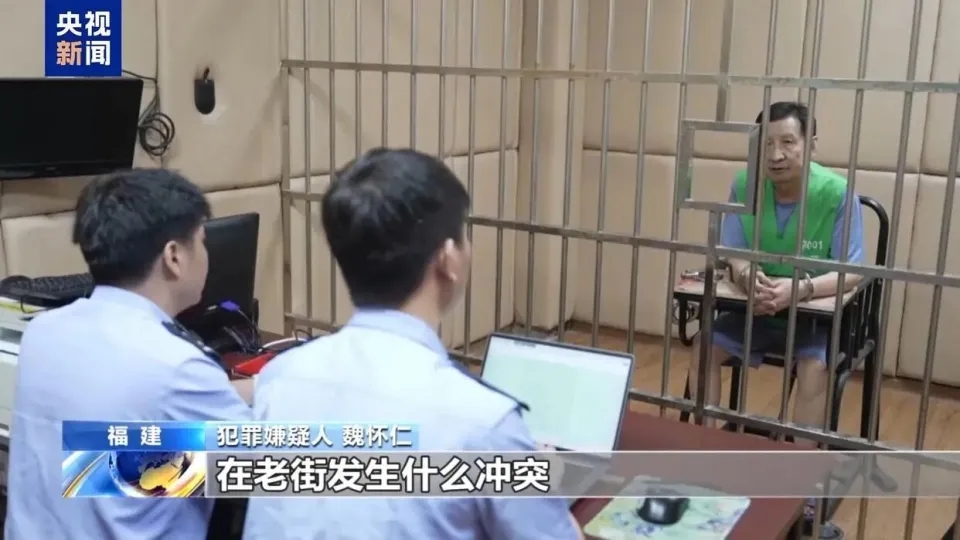 疑犯魏懷仁緬政府任命的邊防部隊監察委員會主席。 疑犯魏懷仁緬政府任命的邊防部隊監察委員會主席。