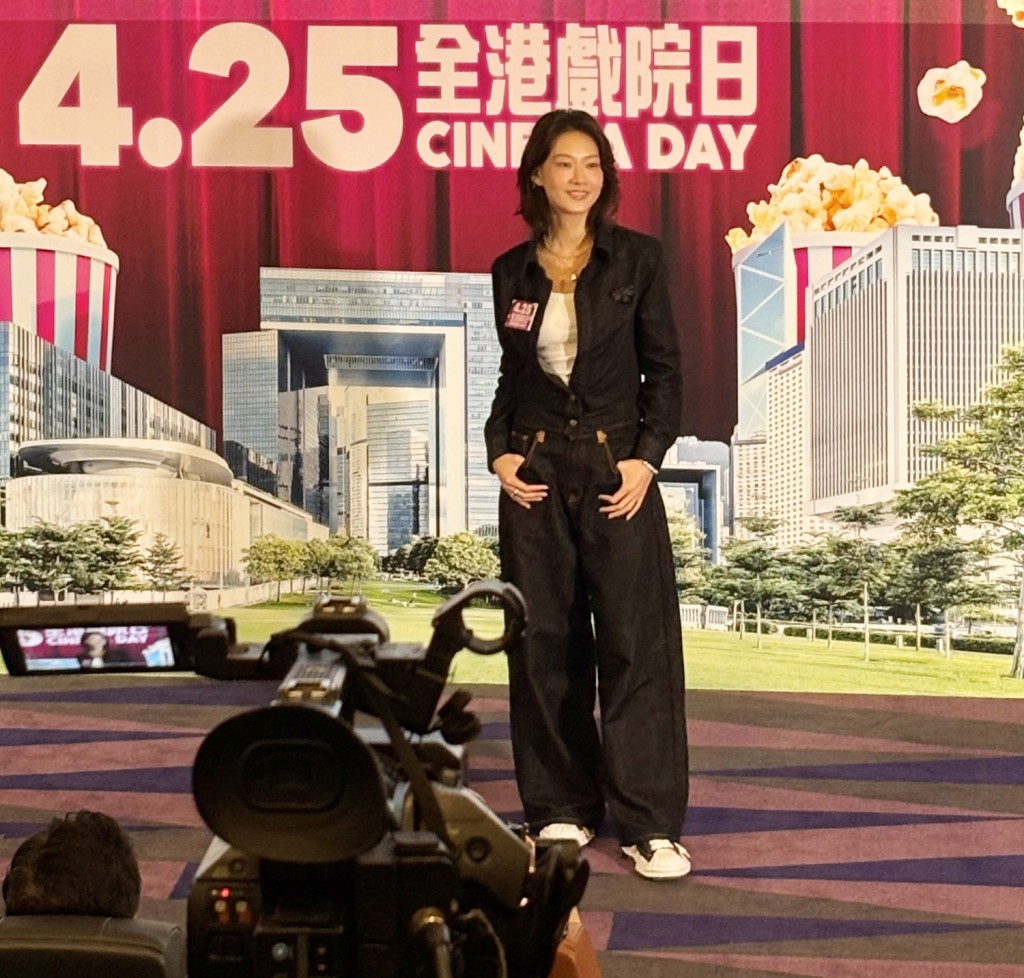 廖子妤希望透過「全港戲院日」令市民更願意入戲院,愛上戲院文化。 廖子妤希望透過「全港戲院日」令市民更願意入戲院,愛上戲院文化。