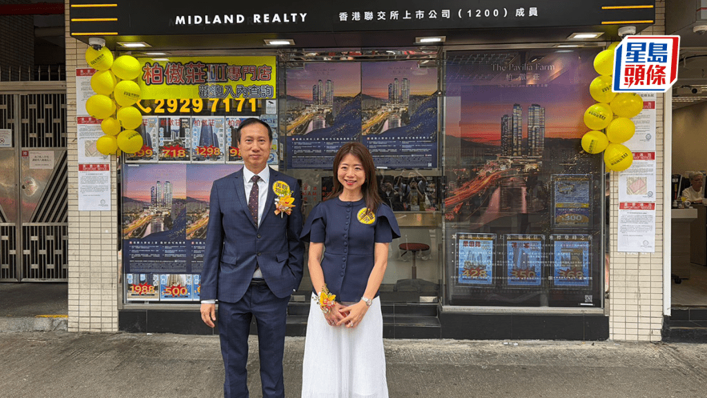 大圍柏傲莊III暫錄超額認購逾百倍 逾2成為大手客