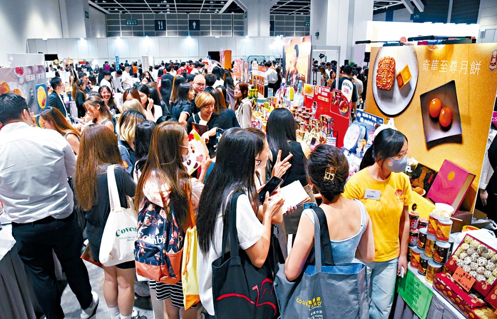 5項大型展覽本月在灣仔會議展覽中心舉行。
