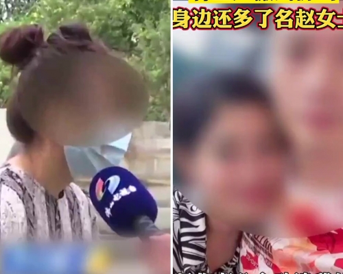 未婚女子生二胎後驚覺男友未離婚更出軌小四。