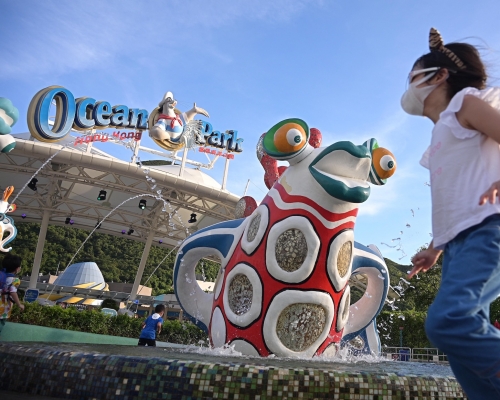 海洋公園今日暫停開放。資料圖片