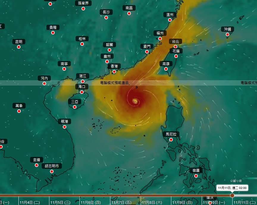 另一熱帶氣旋將在11月11日及12日逐漸接近本港。天文台圖片