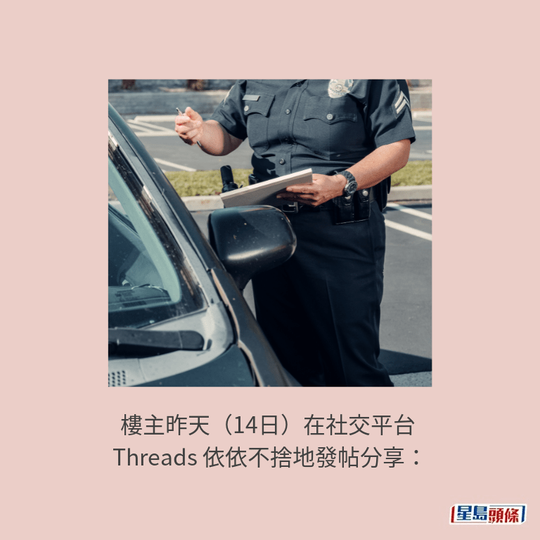 示意圖 示意圖