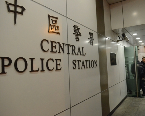 女負責人被騙39萬港元。資料圖片
