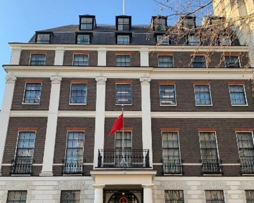 中國駐英大使館強調台灣和涉港問題是中方核心利益不容干涉。網上圖片