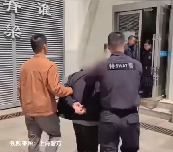 上海警方在重新排查後，偵破這宗33年前的懸案。上海警方