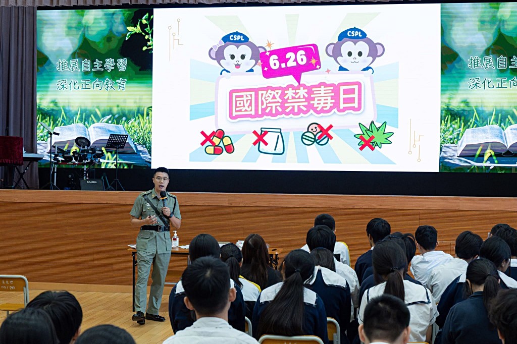 懲教先鋒進行禁毒宣傳活動。fb：香港懲教署 