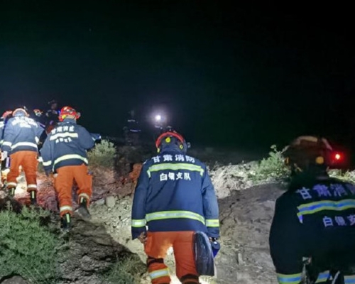 央視網今日形容事件為巨大悲劇。央視網微博