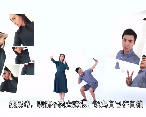 入境處影片截圖。