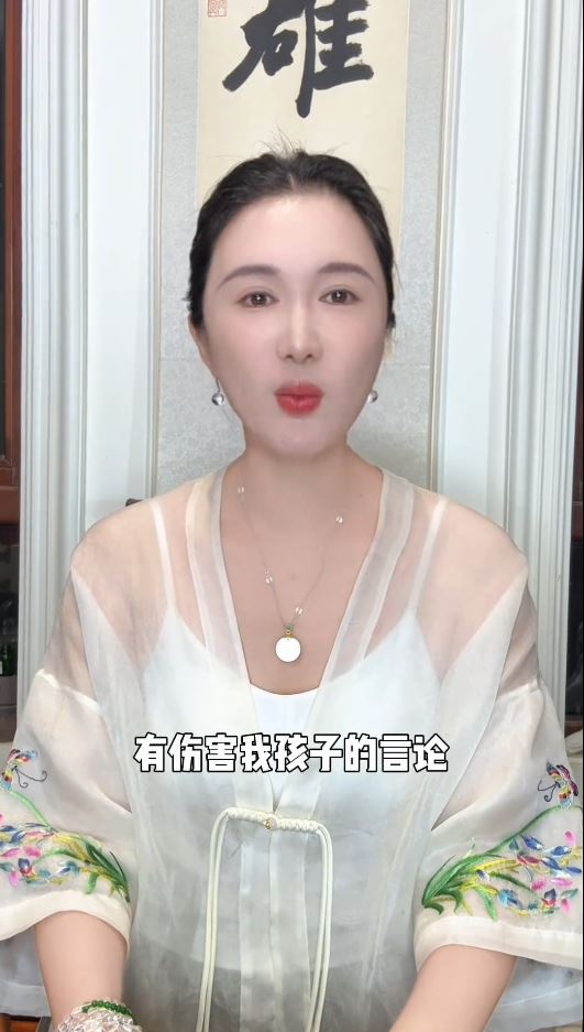 杜星霖表示已報警追究針對小女兒的網民留言。抖音