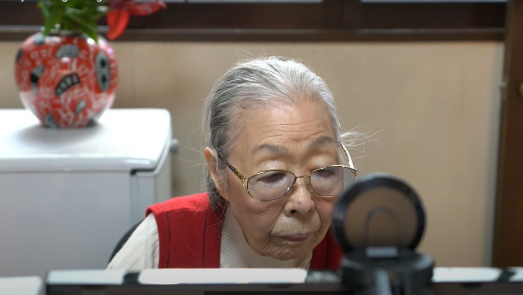 健力士世界紀錄影片截圖