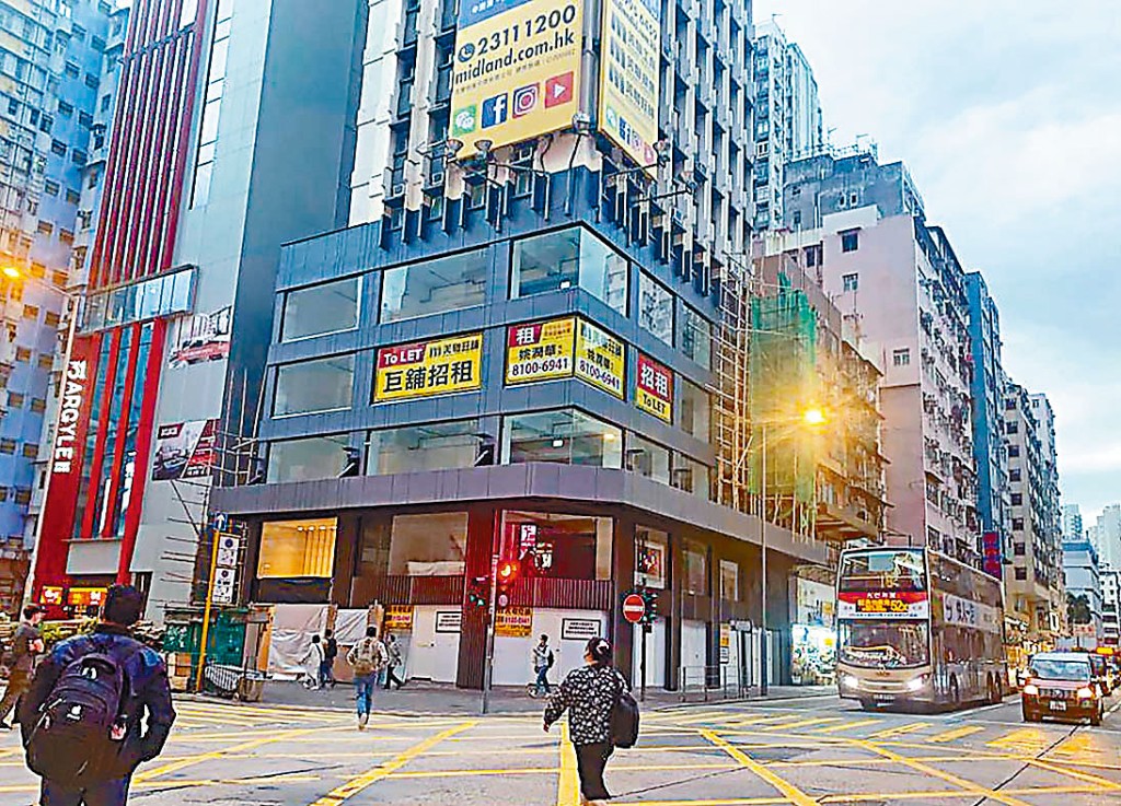 由美聯黃建業持有的旺角亞皆老街巨鋪獲洽租。
