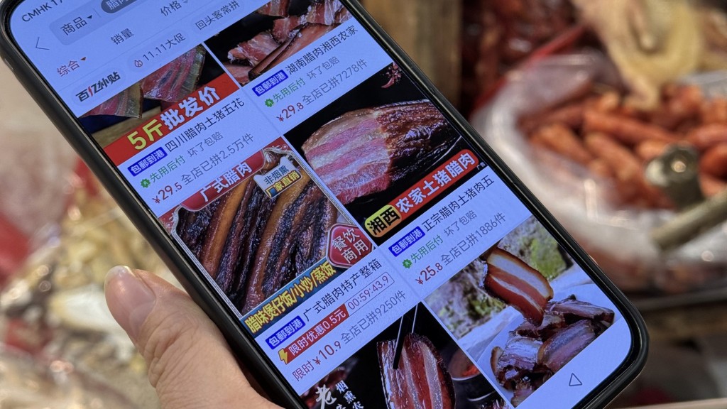 越來越多港人網購內地食材。 星島資料圖