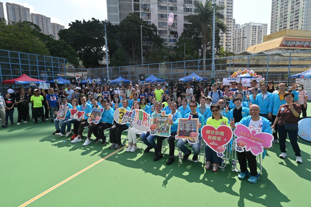 香港肝脏移植协康会第三屈慈善活力健肝行2024「重生华富，迈步创未来」活动。锺健华摄