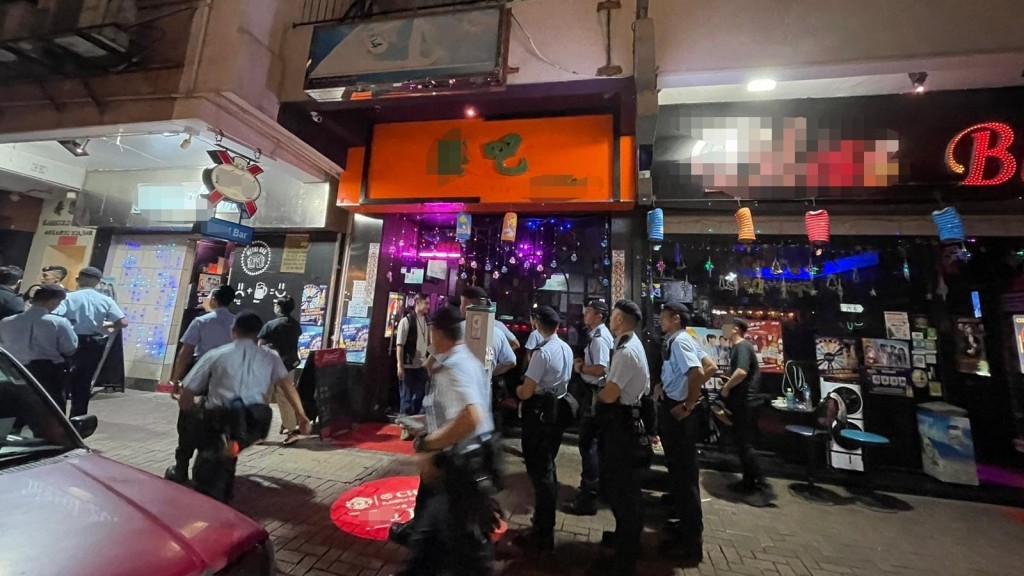 行動中警方拘捕11人。警方提供圖片