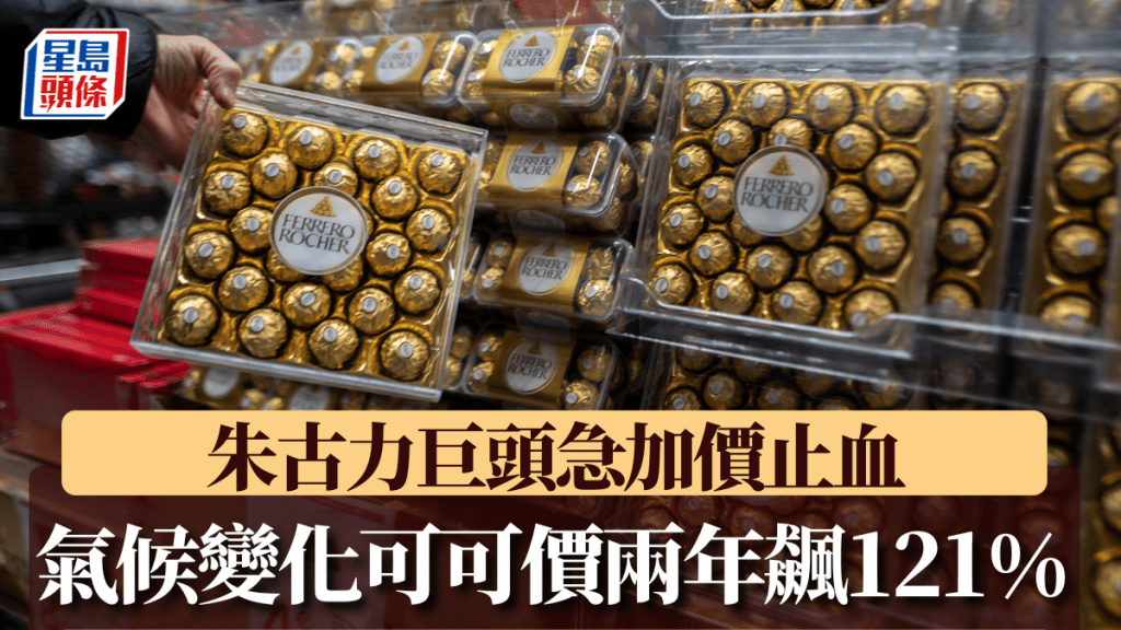 路透社