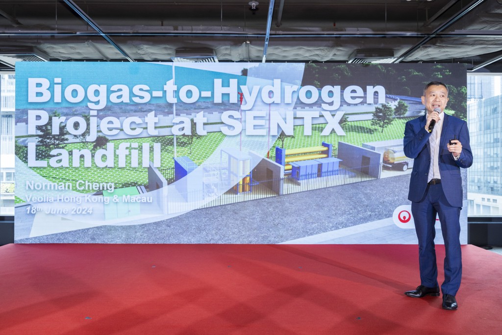 威立雅香港業務發展總監鄭俊平指是次與煤氣公司合作，可利用威立雅 在廢棄物管理方面的專業知識，以堆填區生物沼氣用於生產氫氣。