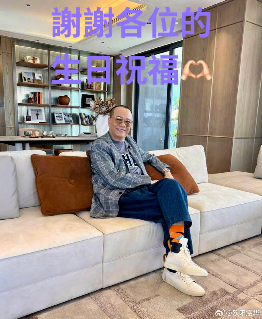 歐陽震華離TVB後，過着半退休生活。